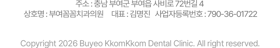 병원 주소